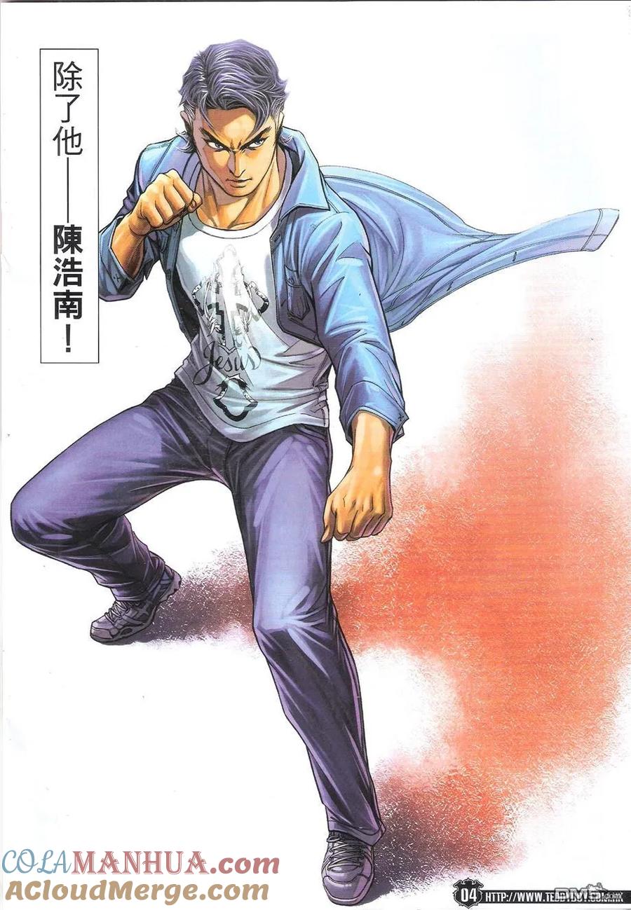 第3页