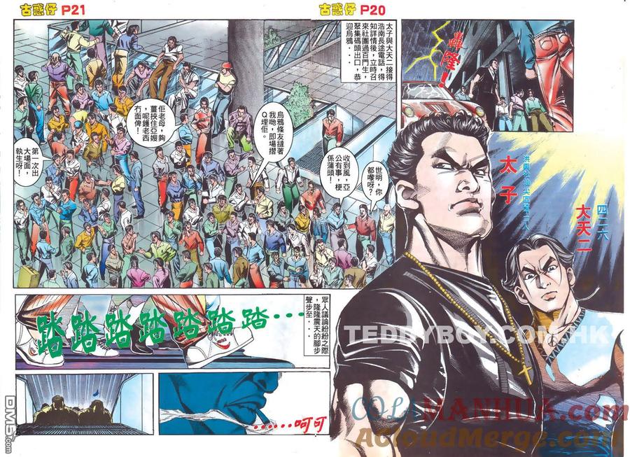 第19页