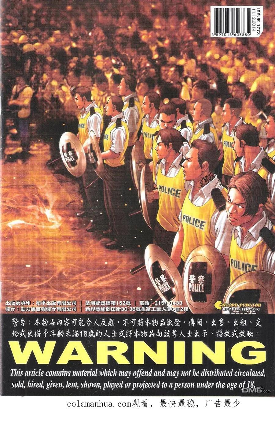 第36页