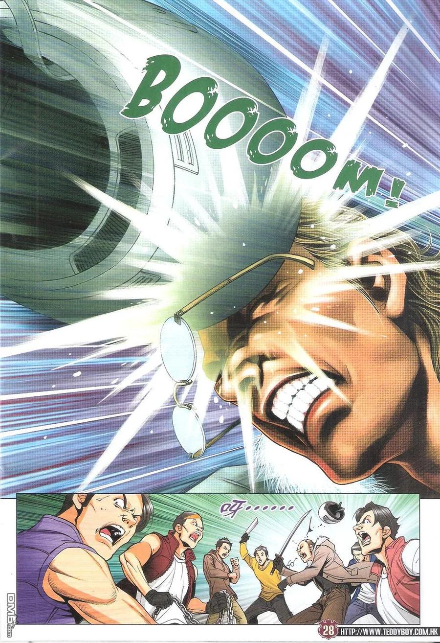 第28页