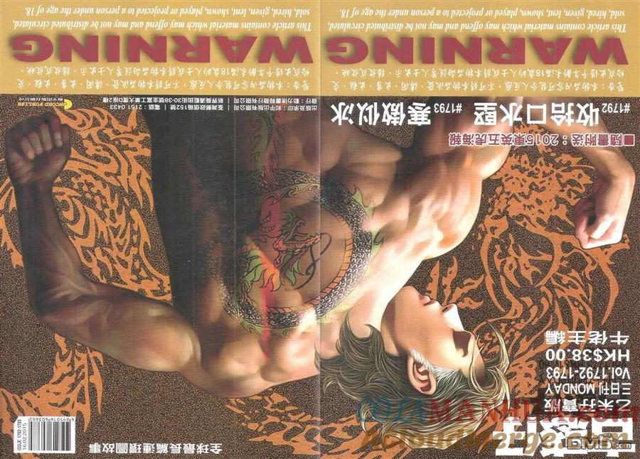 第70页