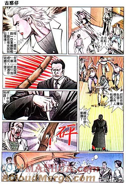 第23页