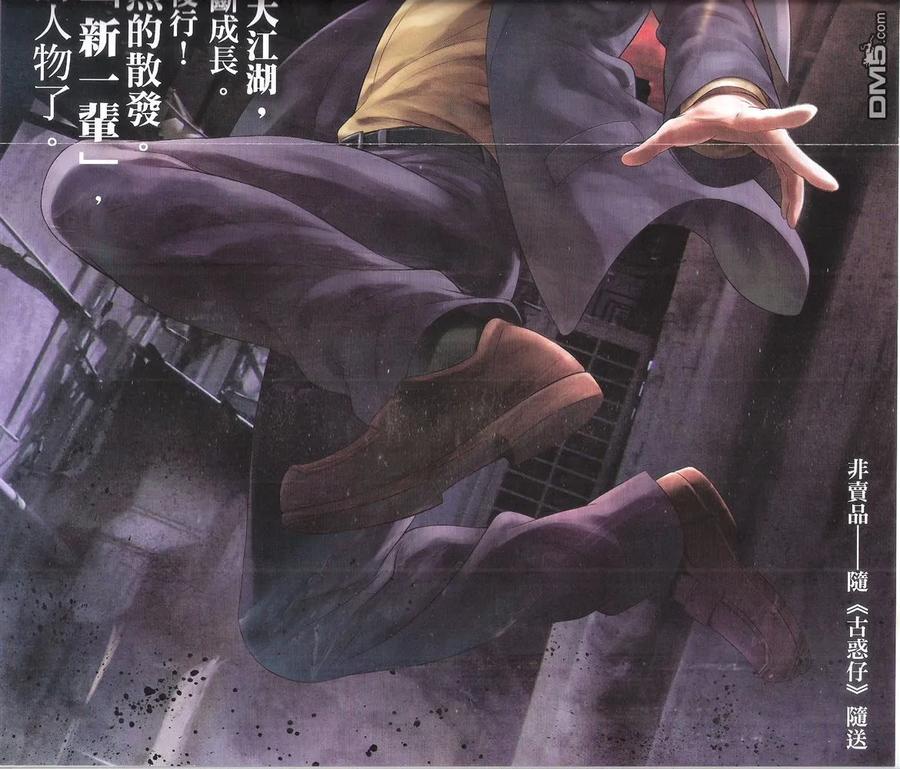 第36页