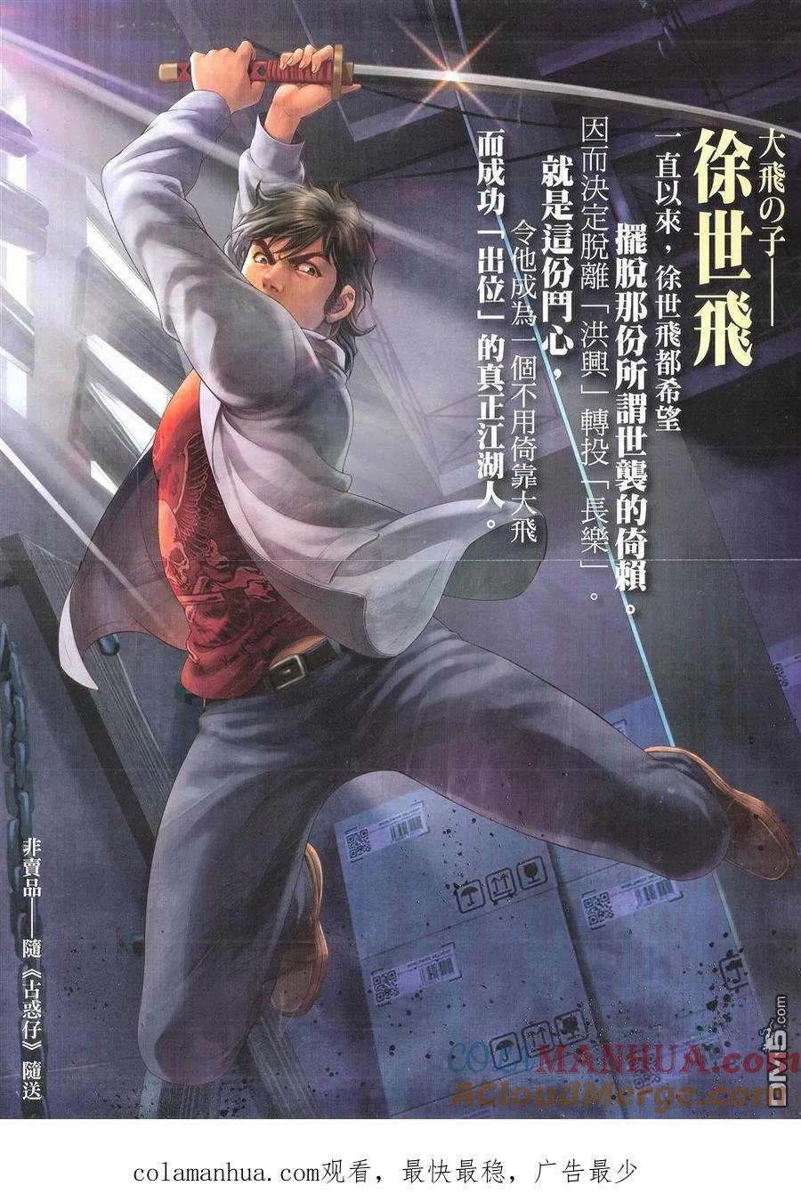 第35页