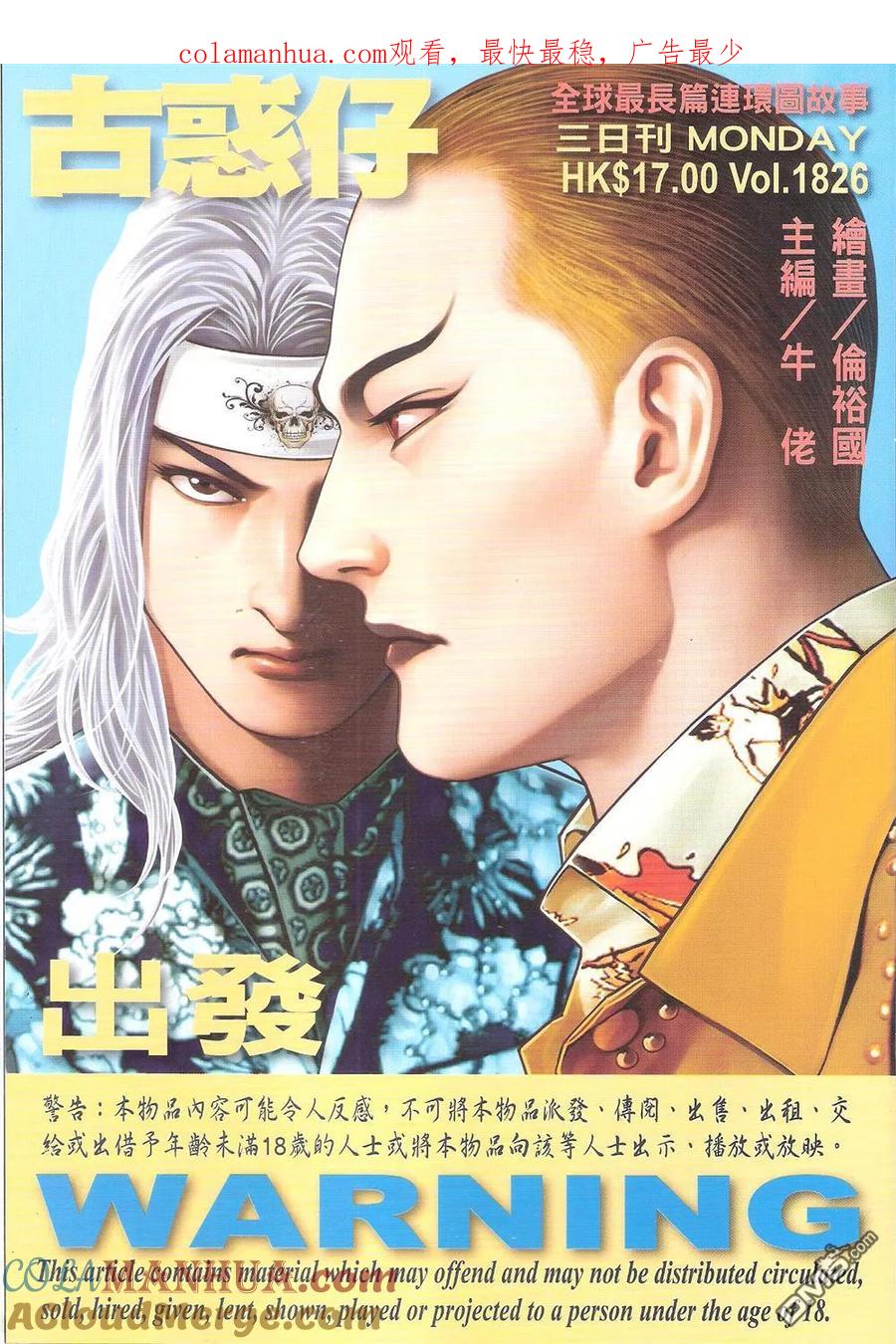 第1页