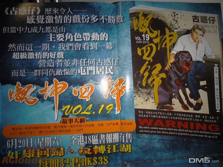 第33页