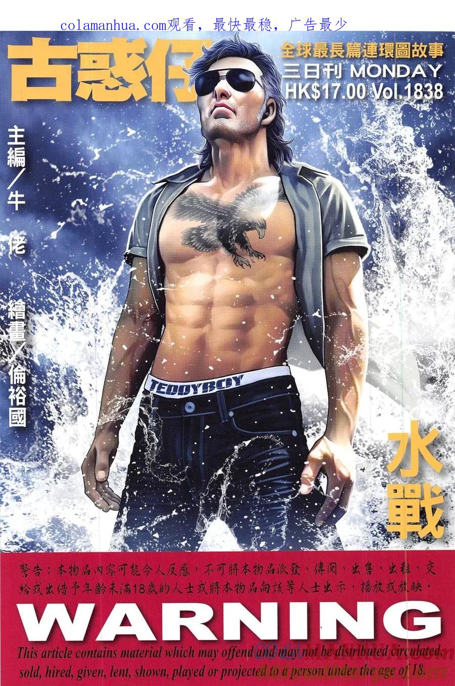 第1页