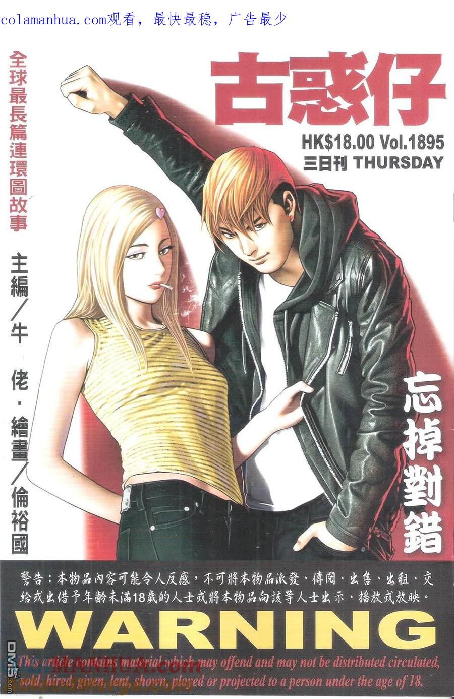 第1页