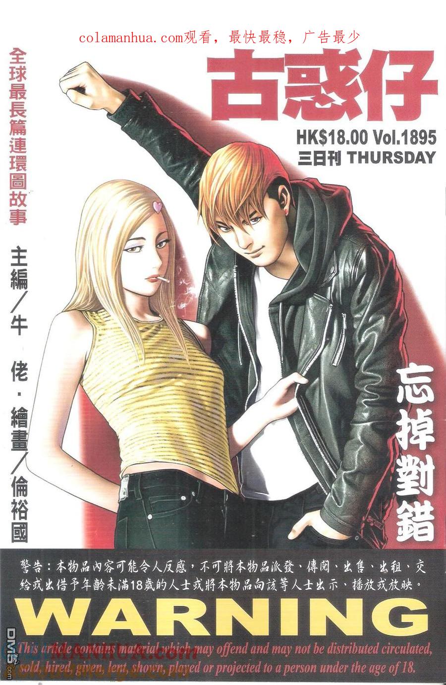 第1页
