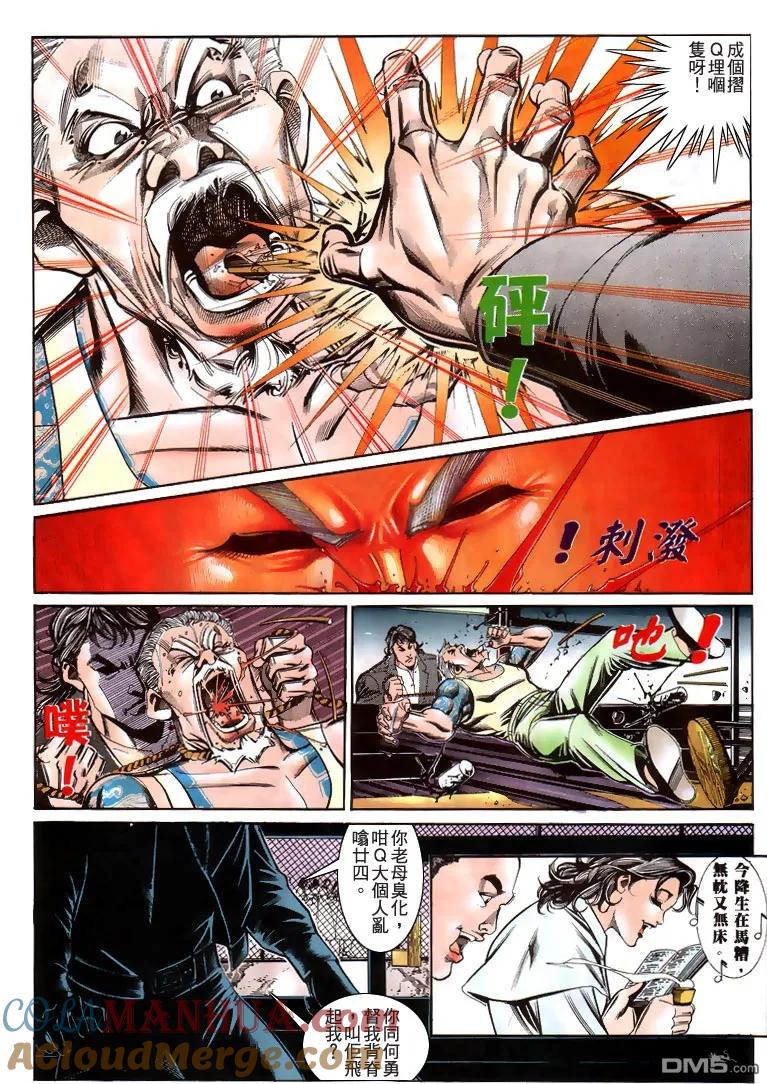 第21页