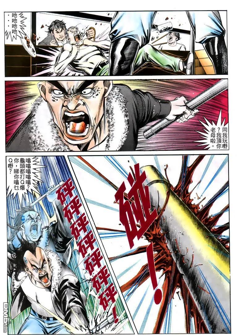 第22页