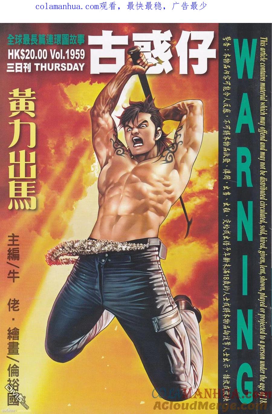 第1页