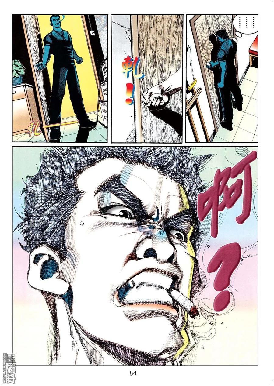 第83页