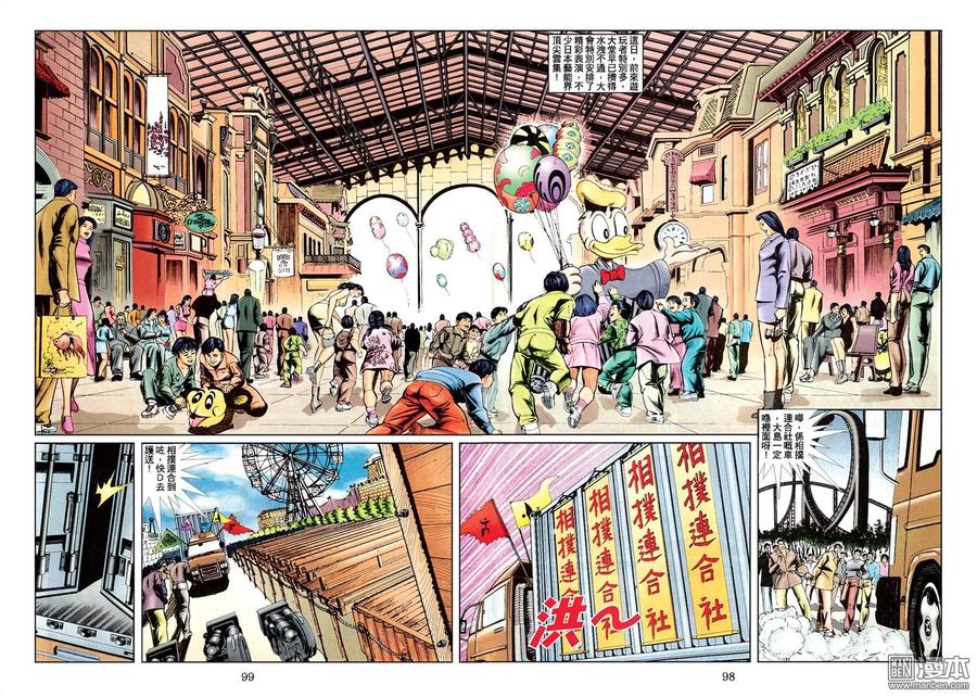 第95页