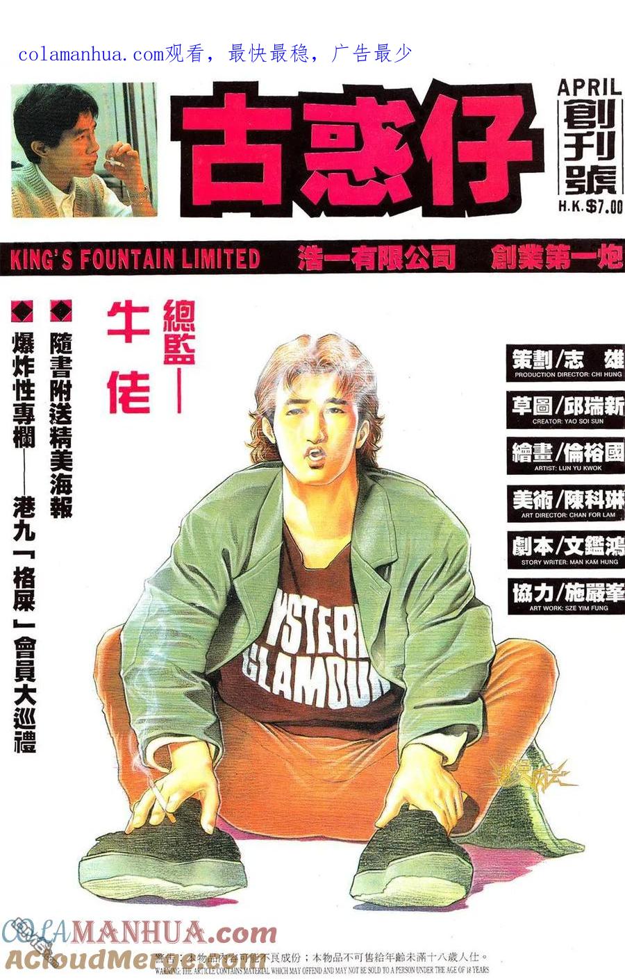 第1页