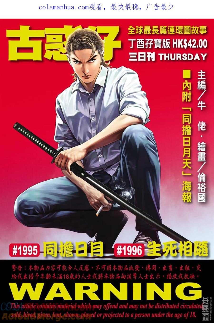 第1页