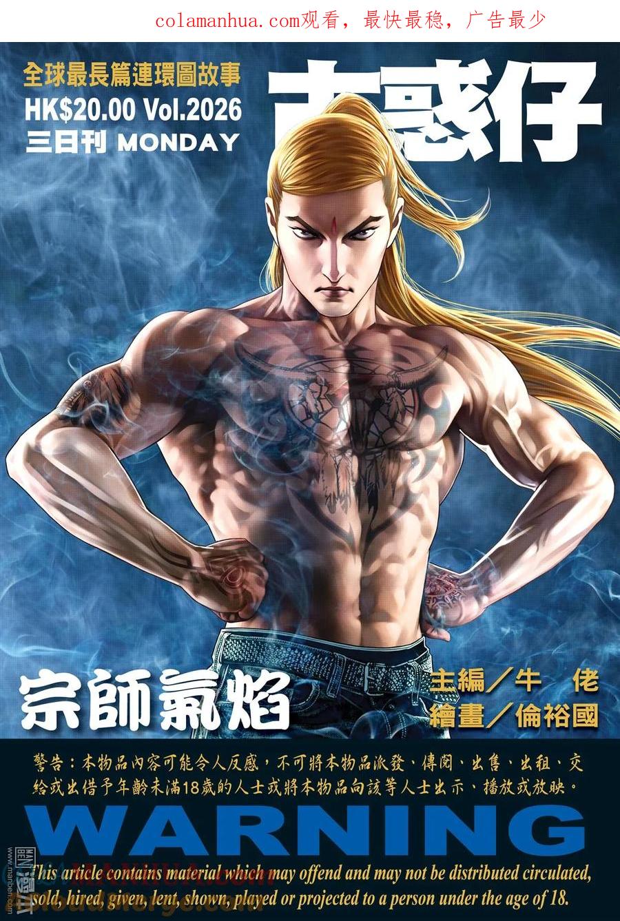 第1页