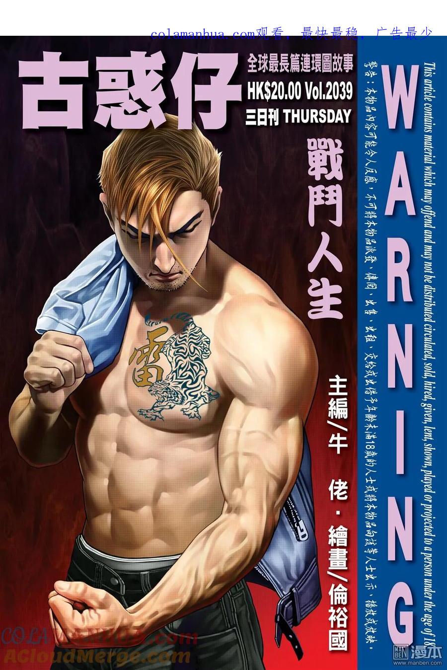 第1页