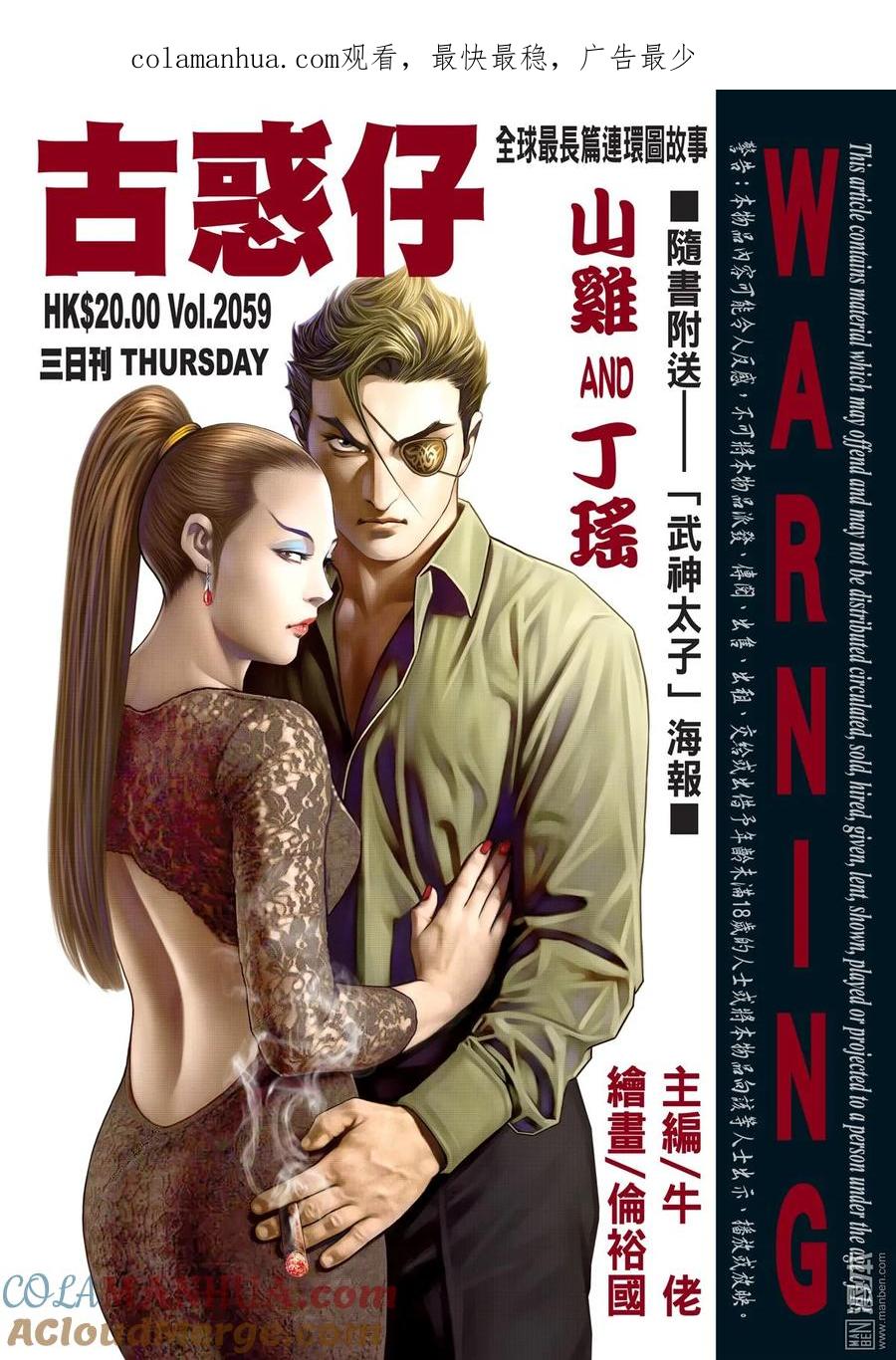 第1页