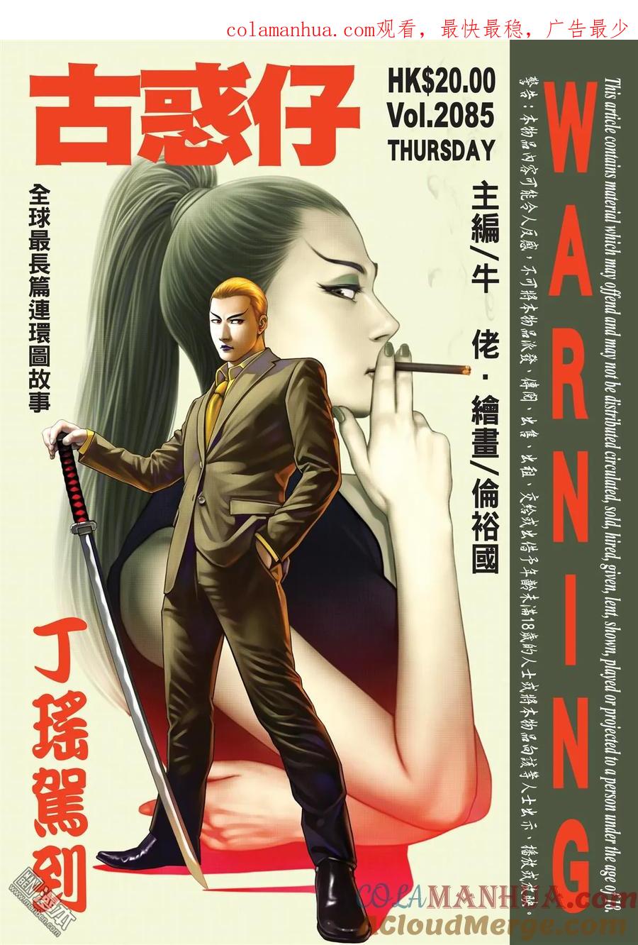 第1页