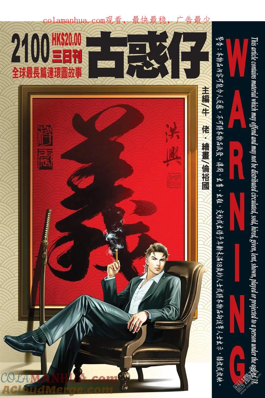 第1页