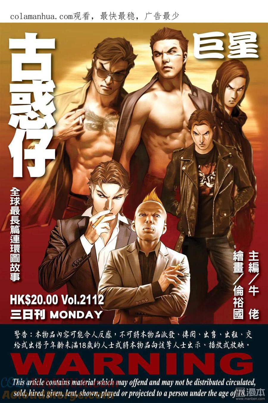 第1页