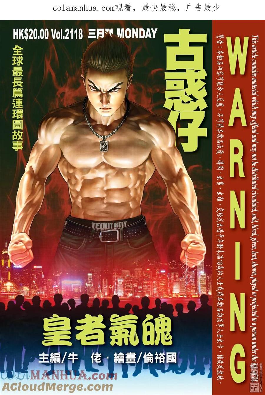 第1页
