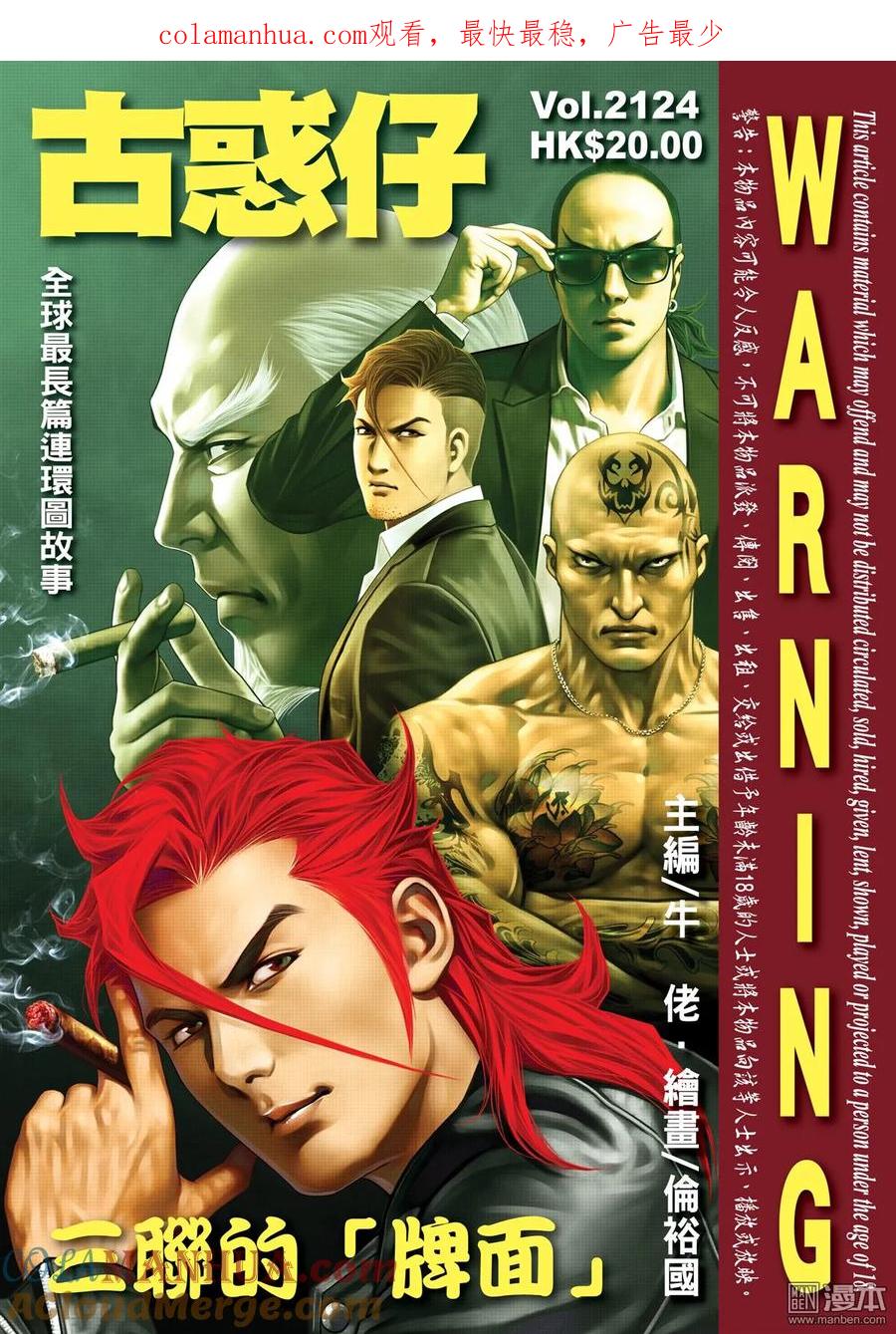 第1页