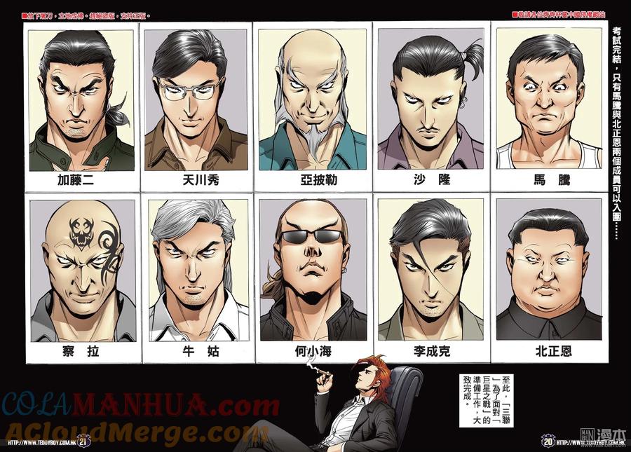 第19页