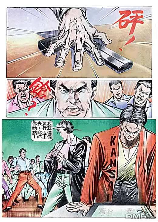 第18页