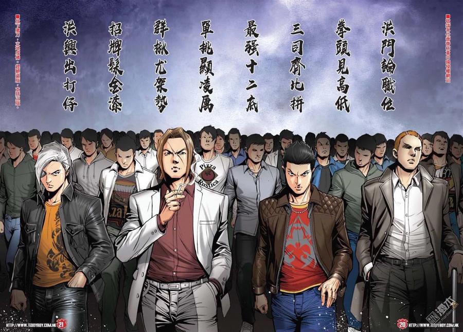 第18页