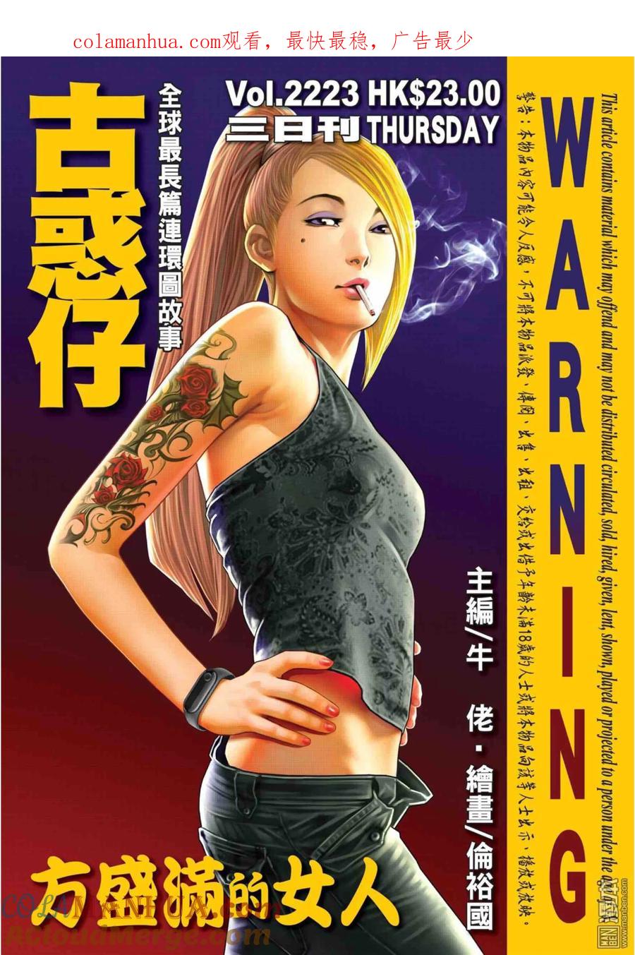 第1页