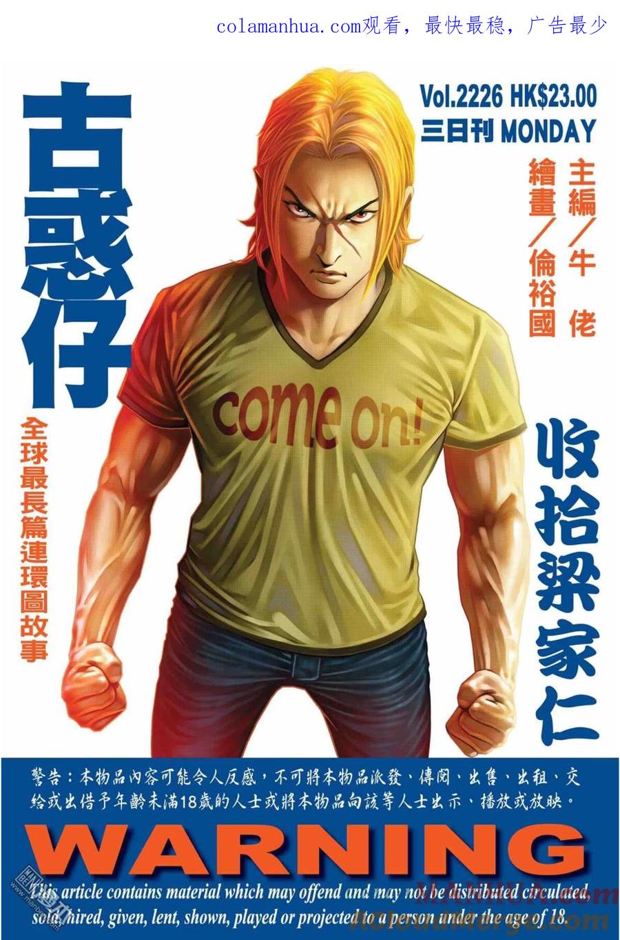 第1页