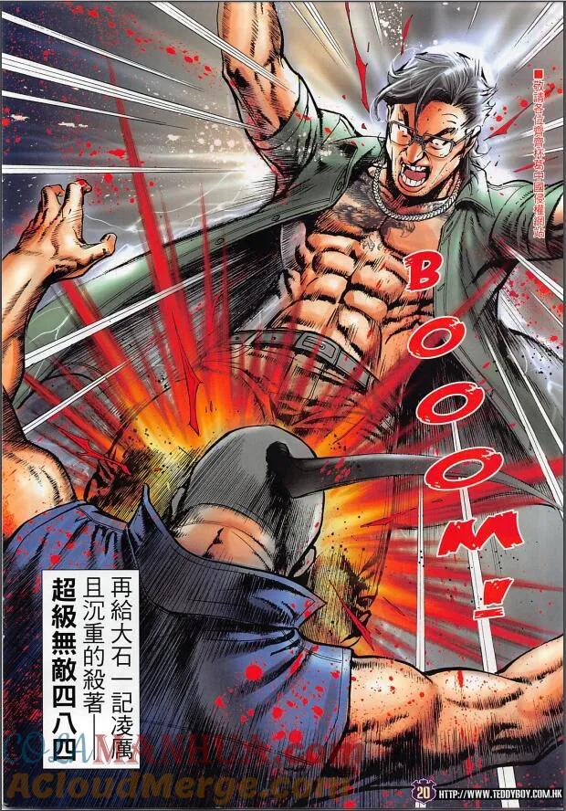 第19页