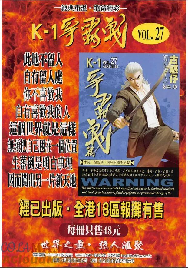 第31页