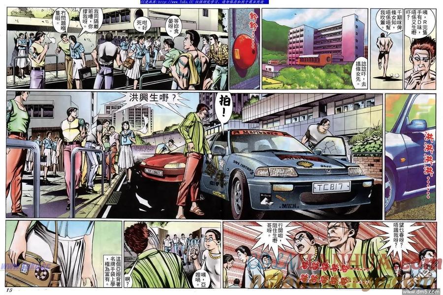第11页