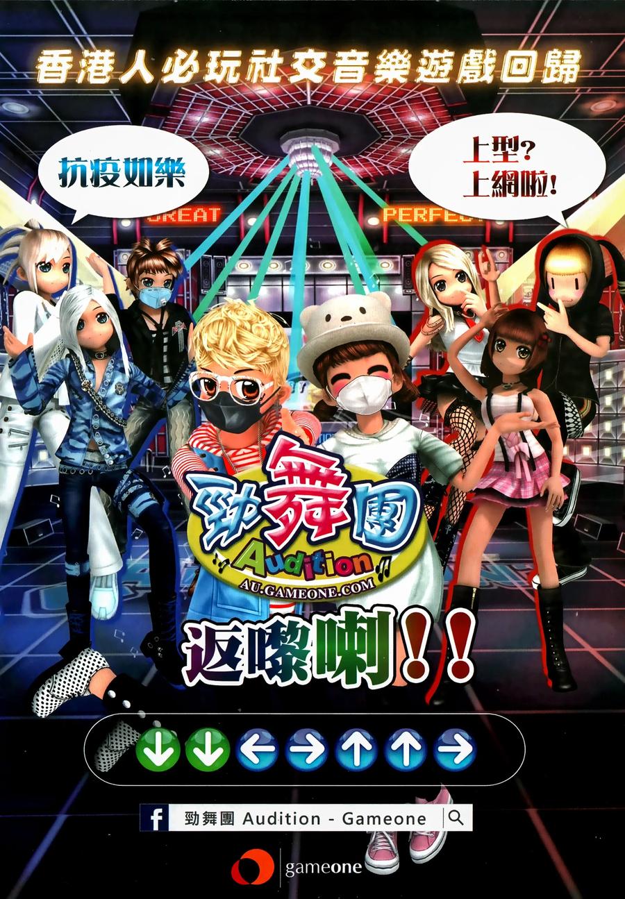 第34页