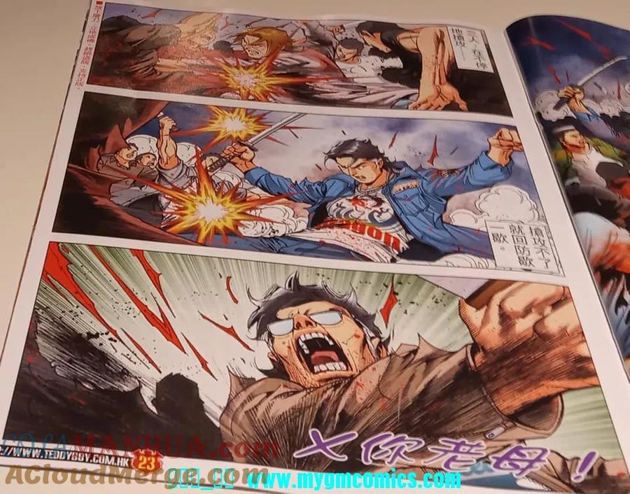 第21页