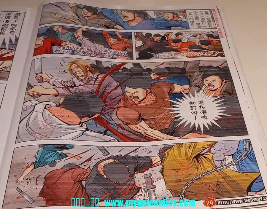 第22页