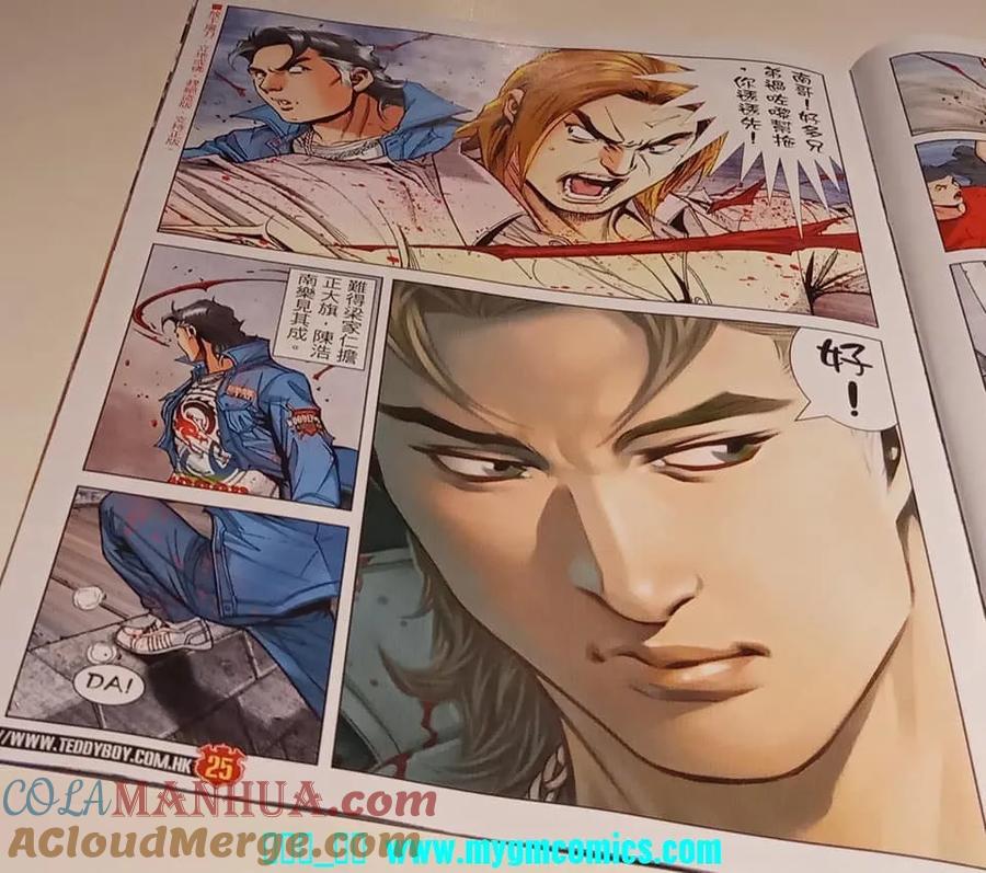 第23页