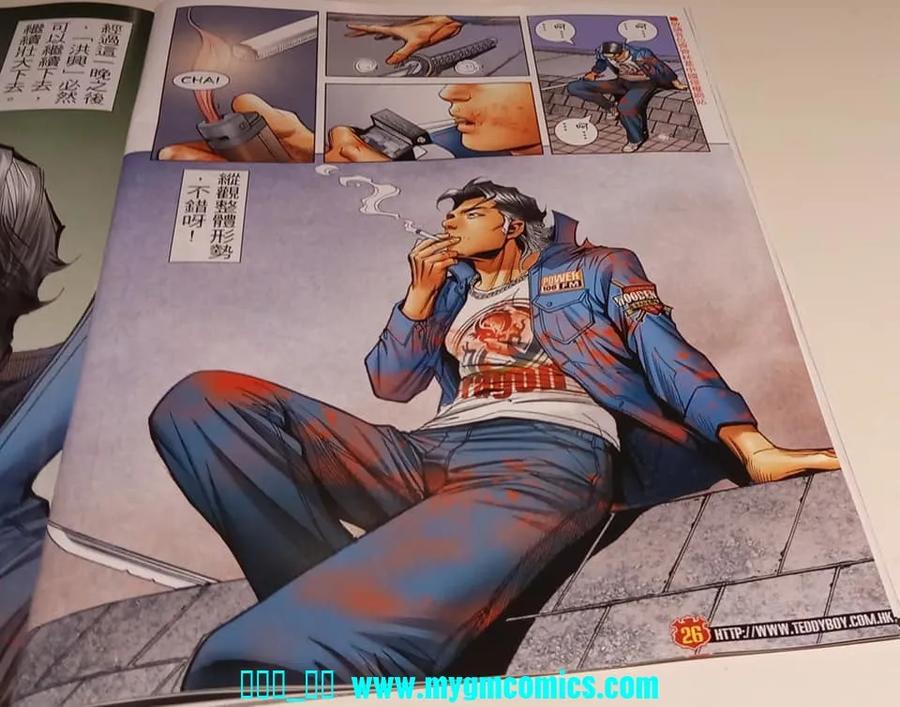 第24页