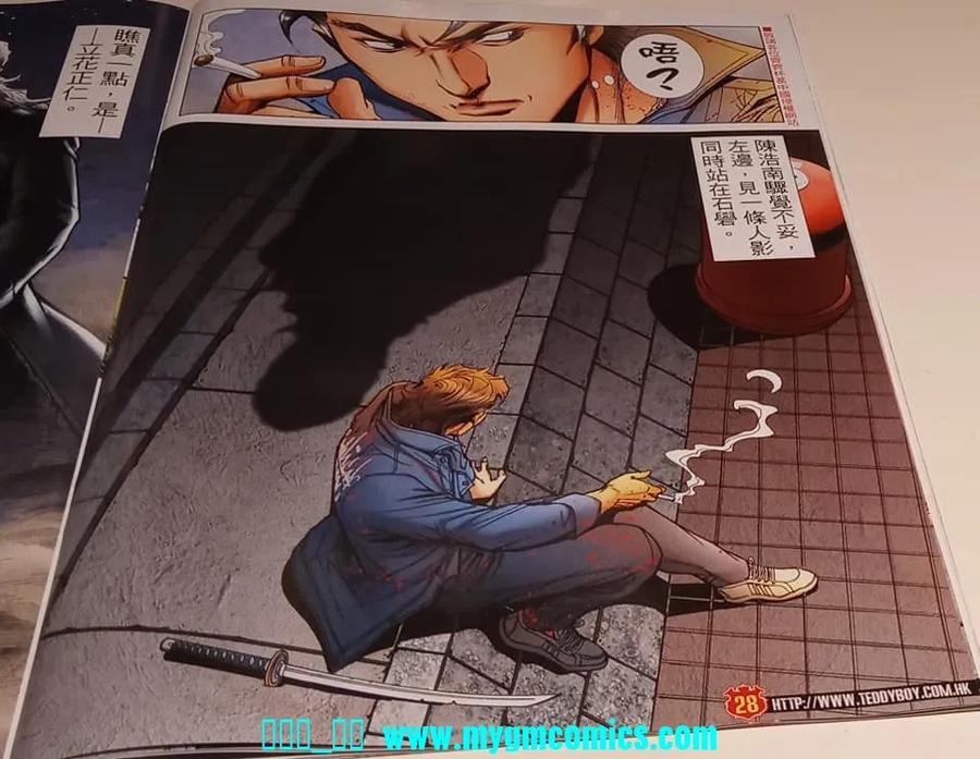 第26页