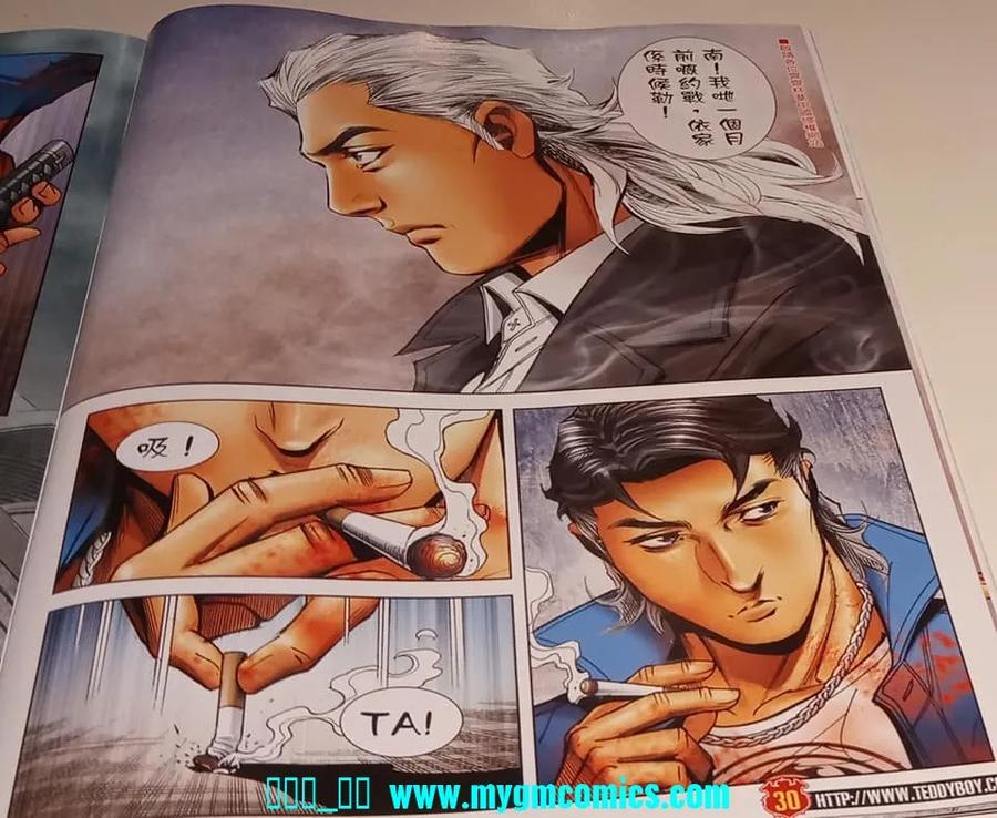 第28页
