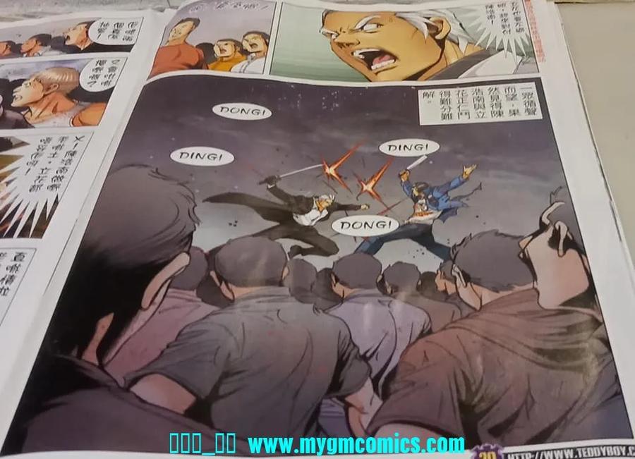 第18页