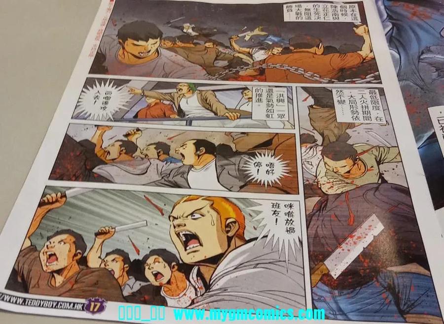 第20页