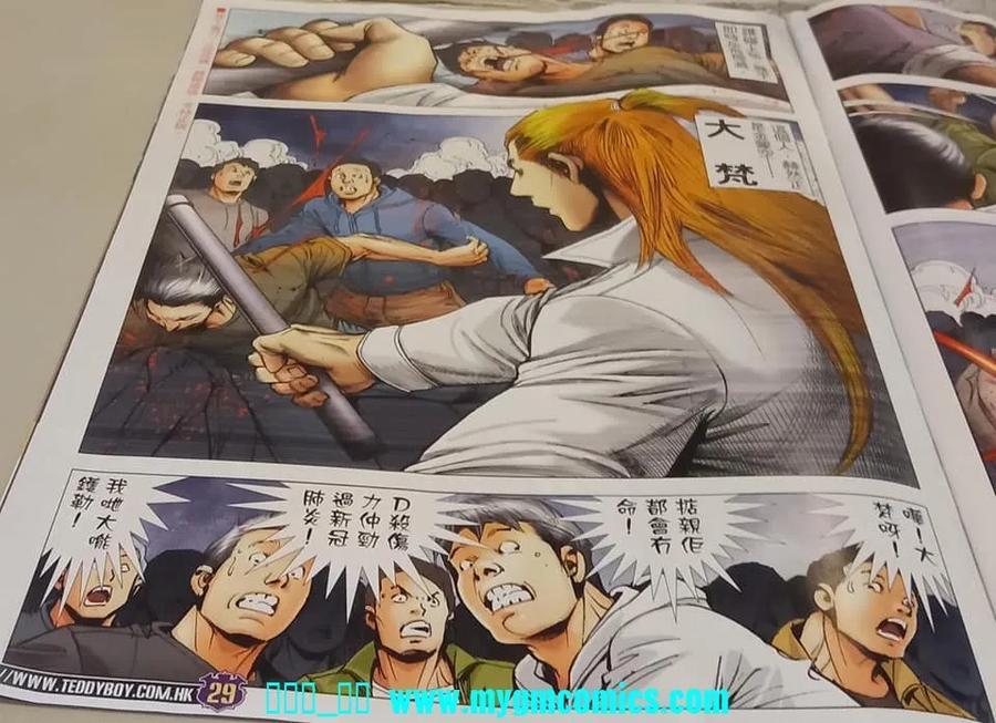 第28页