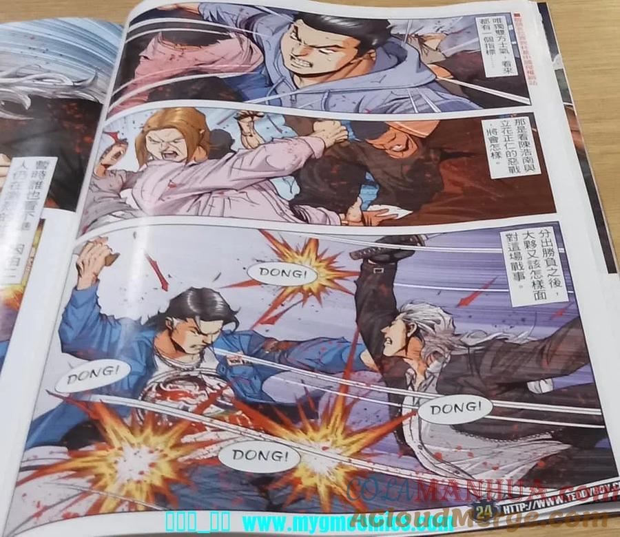 第21页
