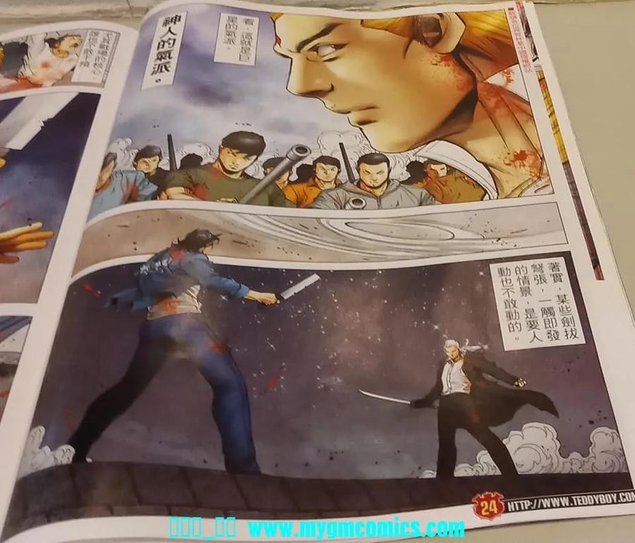 第22页