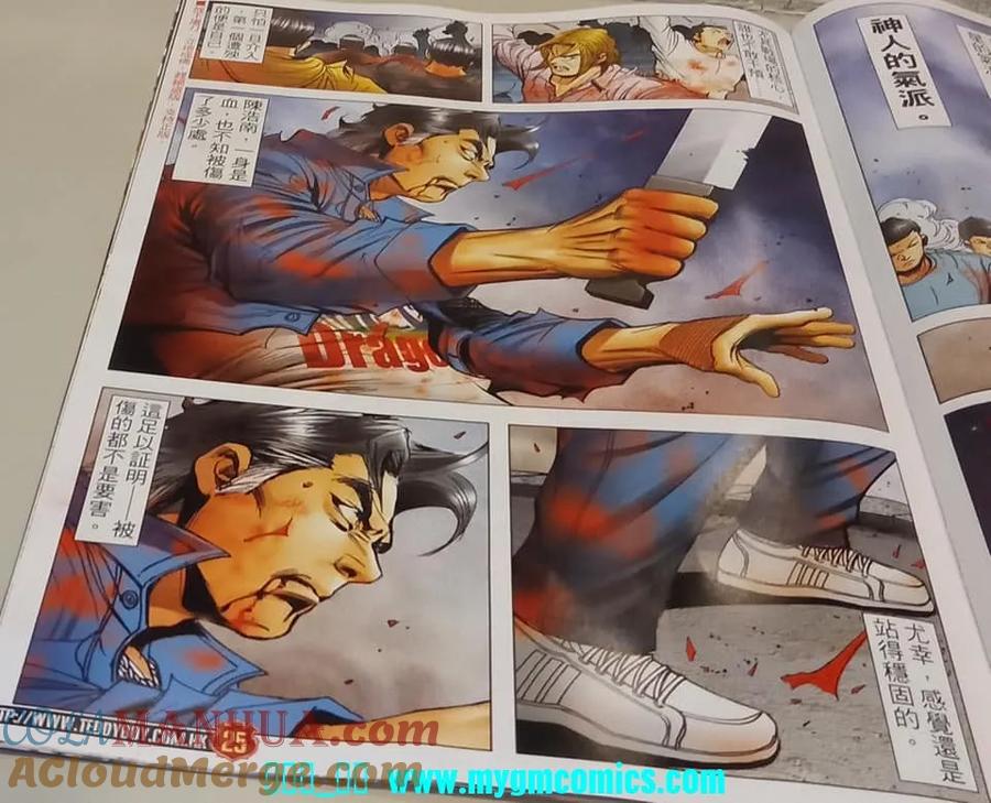 第23页