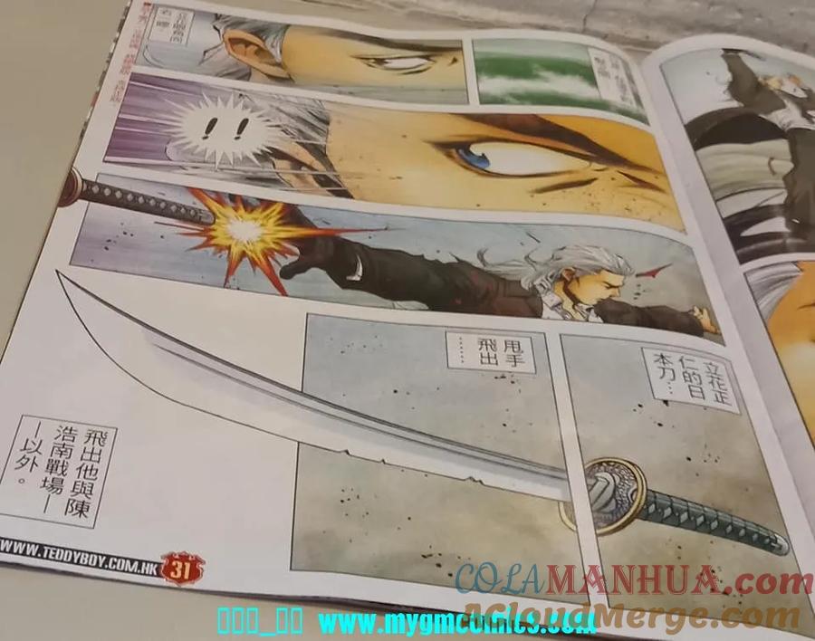 第29页